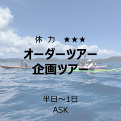 スクリーンショット 2025-12-13 19.15.24