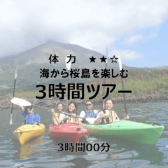 スクリーンショット 2026-03-22 21.11.39