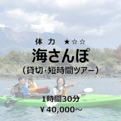 スクリーンショット 2025-01-14 13.56.03