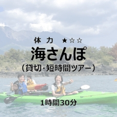 スクリーンショット 2026-03-22 21.11.35