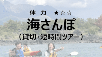 スクリーンショット 2026-03-22 21.11.35