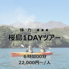 スクリーンショット 2025-01-14 13.43.50