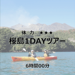 スクリーンショット 2026-03-22 21.11.31