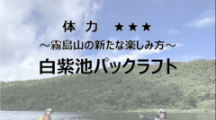 スクリーンショット 2026-03-22 21.11.21