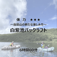 スクリーンショット 2026-03-22 21.11.21