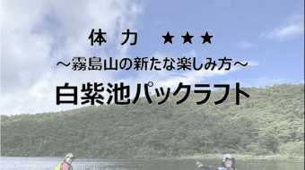 スクリーンショット 2026-03-22 21.11.21