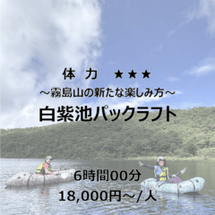 スクリーンショット 2025-12-13 19.04.02
